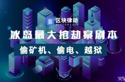 [9分钟教程]深圳公司咨询热线电话_哔哩哔哩-2
