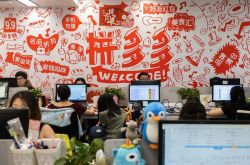 4分钟教程!常州厂子工资高吗_哔哩哔哩-3